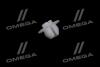 Клипса крепёжная многоцелевая Lexus TOYOTA 9018905142 (фото 2)