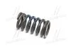 Пружина TOYOTA/LEXUS 9050135037 (фото 3)