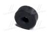 Втулка опоры амортизатора переднего Land Cruiser Prado 09-17 Lexus GX460 TOYOTA 9094801100 (фото 3)