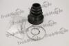 Пильник ШРКШ 103*38,5*86,5 Citroen C4,C5, PEUGEOT 307 CC (3B) 2.0 HDi 135 05-09 Trakmotive 50-0229 (фото 1)