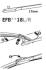 ExactFit Flat Щітка склоочисника,безкаркасна OEM (530мм) Trico EFB5318L (фото 2)