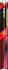 Щітка склоочисника каркасна задня 250мм ExactFit Rear Toyota Auris Touring Sports (E18) (EX256B) Trico EX256 (фото 4)