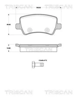 Колодки гальмівні дискові TRISCAN 811010564