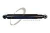 Амортизатор задний (масляный) DB1214-1517 98-04 TRUCKTEC 01.30.026 (фото 1)