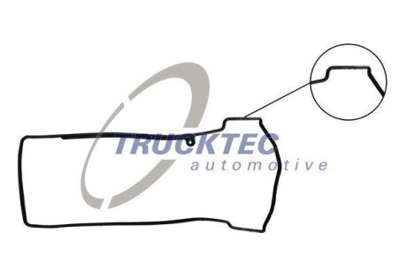 Прокладка кришки клапанів MB OM 611 - 646 TRUCKTEC 02.10.103