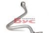 Трубка подачи масла к турбинеMercedes Benz M611-64 TRUCKTEC 02.18.060 (фото 2)
