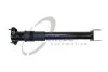 Амортизатор зад., DB ML (W164), 2005-2011 TRUCKTEC 02.30.376 (фото 1)