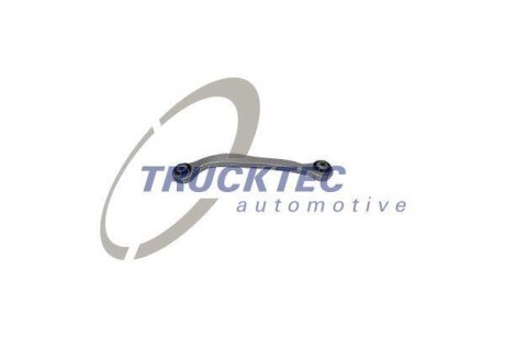 Рычаг задней подвески (правый) (W211/W219) 01-12 TRUCKTEC 02.32.052