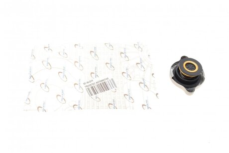 Крышка радиатора Mercedes-Benz 124 C-Class CLK E-Class S-Class 1.8-6.0 80-08 TRUCKTEC 02.40.074