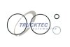 Комплект прокладок, гидравлический насос TRUCKTEC 02.43.031 (фото 1)