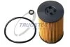 Фильтр масляный VAG 1.6-2.0 TDI 10- TRUCKTEC 07.18.054 (фото 1)