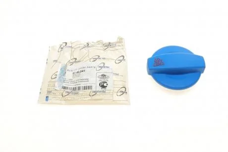 Крышка, резервуар охлаждающей жидкости TRUCKTEC 07.40.041