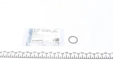 Прокладка регулятора фаз газорозподілення TRUCKTEC 08.10.094