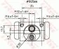 - Циліндр гальмівний робочий TRW BWD312 (фото 2)