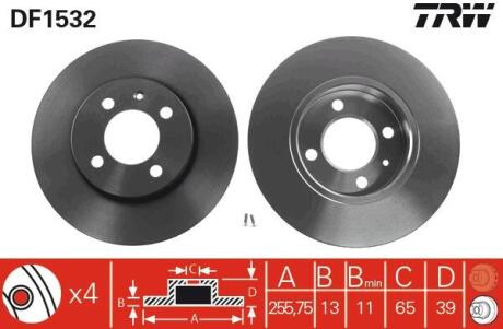 Диск гальмівний передн Лів/Прав CHERY COWIN, COWIN 3 SEAT INCA, TOLEDO I VW CADDY II, CADDY II/MINIVAN, GOLF III, GOLF IV, PASSAT B3/B4, VENTO 1.3-2.0 02.88-12.12 TRW DF1532