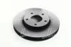 Диск гальмівний (1 шт.) NISSAN Almera Tino/Primera/Primera Estate/Wagon TRW DF4316 (фото 4)