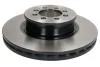 Диск гальмівний передн Лів/Прав MERCEDES SPRINTER 2-T (B901, B902), SPRINTER 3-T (B903), SPRINTER 4-T (B904), SPRINTER 5-T (B905), VARIO (B667, B670, B668), VARIO (B670 2.1D-Electric 02.95- TRW DF6250S (фото 1)