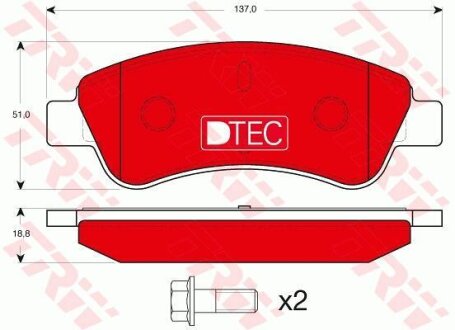 - Гальмівні колодки до дисків TRW GDB1463DTE
