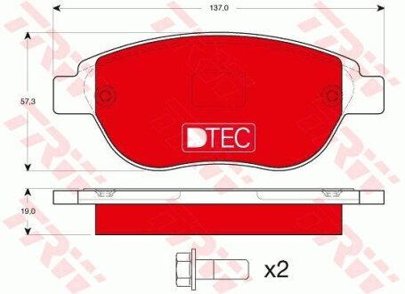 - Гальмівні колодки до дисків TRW GDB1464DTE