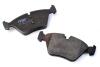 Колодки тормозные BMW 3(E46)/Z4(E85) 03- перед. TRW GDB1577 (фото 2)