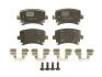 Гальмівні колодки дискові SKODA - VOLKSWAGEN Octavia/Eos/Golf/Jetta/Passat/Passat Estate/Variant/To TRW GDB1622 (фото 1)