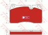 Колодки тормозные LAND ROVER RANGE ROVER 05- перед. TRW GDB1743DTE (фото 1)