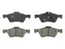 Колодки тормозные FORD/MAZDA MAVERICK/TRIBUTE 04- перед. TRW GDB1752 (фото 3)