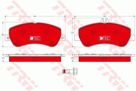 - Гальмівні колодки до дисків TRW GDB1798DTE
