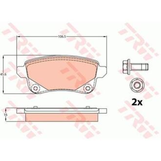 Комплект гальмівних колодок задн RENAULT GRAND SCENIC III, SCENIC III 1.2-2.0D 02.09- TRW GDB2082