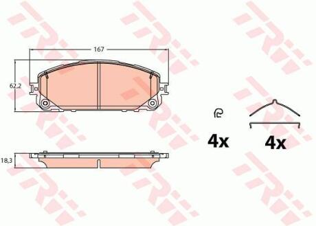 Комплект гальмівних колодок передн (з комплектуючими), JEEP CHEROKEE 2.0/2.2D 09.18- TRW GDB2142