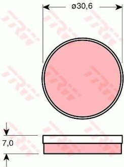 - Гальмівні колодки до дисків TRW GDB271