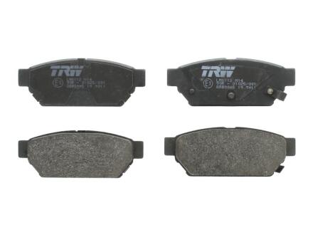 Колодки тормозные MITSUBISHI LANCER/CARISMA 92- задн. TRW GDB3045