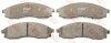 Комплект гальмівних колодок передн, MITSUBISHI L200 NISSAN MAXIMA III, SKYLINE 2.0-3.0 10.88-12.07 TRW GDB3107 (фото 2)