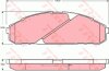 - Гальмівні колодки до дисків TRW GDB3394 (фото 1)