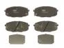 Комплект гальмівних колодок передн, HYUNDAI I30 KIA CARENS I, CEE\'D, PRO CEE\'D RENAULT LAGUNA II 1.4-2.0LPG 07.02-12.14 TRW GDB3450 (фото 1)