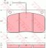 Комплект тормозных колодок, дисковый тормоз TRW GDB443 (фото 1)