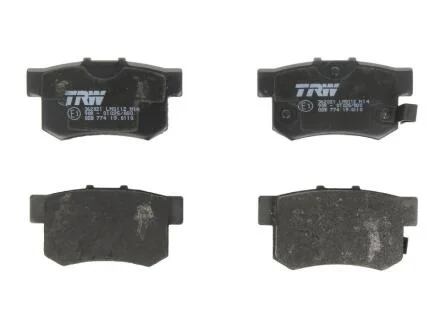 Колодки тормозные HONDA ACCORD/CIVIC/CR-V 90- задн. TRW GDB774