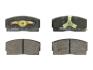 Комплект гальмівних колодок передн, DAIHATSU APPLAUSE I, APPLAUSE II, CHARADE II, CHARADE III 1.0-1.6 10.83-05.00 TRW GDB886 (фото 1)