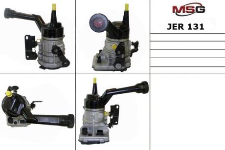 Помпа гідропідсилювача TRW JER131