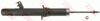 - Амортизатор TRW JGS1001SR (фото 1)