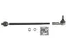 Рульова тяга(з наконечником) Лів/Прав (dl.380mm) MERCEDES SPRINTER 3,5-T (906), SPRINTER 3-T (906), SPRINTER 4,6-T (906), SPRINTER 5-T (906), VW CRAFTER 30-35, CRAFTER 30-50 1.8-3.5 04.06- JRA541