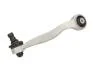 Рычаг VAG A6/A8/PHAETON 02- перед.подв.верх.задн.лев. JTC1138