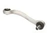 Рычаг подвески (передний/сверху/сзади) (R) Audi A6/A8 2.0-6.0 02- JTC1139