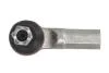 - Накінечник кермової тяги TRW JTE317 (фото 2)