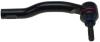 Наконечник рульової тяги TOYOTA/LEXUS Prius/CT \&#039;\&#039;FR \&#039;\&#039;08-15 TRW JTE7813 (фото 2)