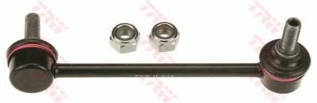 Тяга стабилизатора (переднего) (R) Mazda 6 02-07 TRW JTS7573
