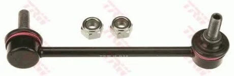 Тяга стабилизатора (переднего) (R) Mazda 6 02-07 TRW JTS7573