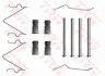 - Комплект для монтажу дискових гальмівних колодок TRW PFK330 (фото 1)
