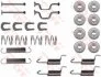 - Комплект для монтажу колодок до барабанів TRW SFK347 (фото 1)