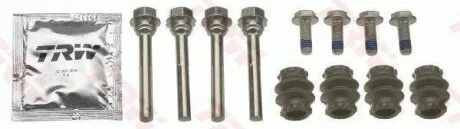 - Комплект направляючих гальмівного супорта TRW ST1169